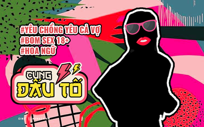 Bom sex Đài Loan cặp đại gia rồi "ăn tạp" cả cô vợ, chuyện "bùng binh" sốc óc đỉnh điểm mới thấy lần đầu