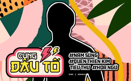 Chàng nam sủng bị phú bà "chỉnh" bay cả sự nghiệp, đến bạn gái tiểu thư nhà tài phiệt cũng "độ" chả nổi!