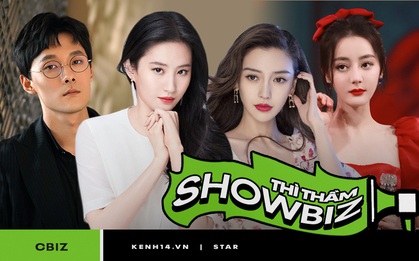 Mật báo Cbiz: Em trai Angela Baby "dao kéo" để vào showbiz, Triệu Lộ Tư giở trò lươn lẹo, Trương Vũ Kiếm bị đào thải sau scandal?