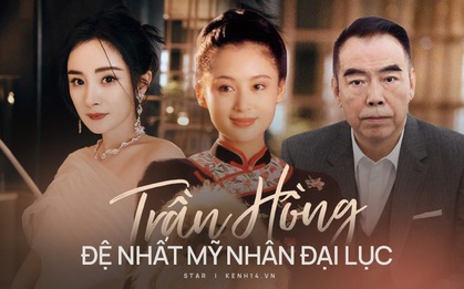 Tiểu tam ngông nghênh nhất lịch sử Cbiz: Chèn ép tình địch, khiến Dương Mịch "bay màu" và cái kết ngỡ ngàng tuổi xế chiều
