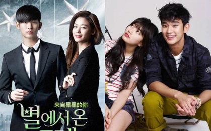 Knet "đào" lại bài phỏng vấn cũ của Kim Soo Hyun: Thú nhận từng yêu 9 người, làm rõ mối quan hệ với Jeon Ji Hyun - Suzy