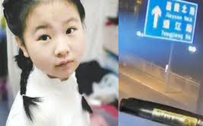 Bé gái 12 tuổi đi bộ trên cầu đột nhiên biến mất, camera giám sát ghi lại cảnh tượng khó hiểu khiến người xem rùng mình