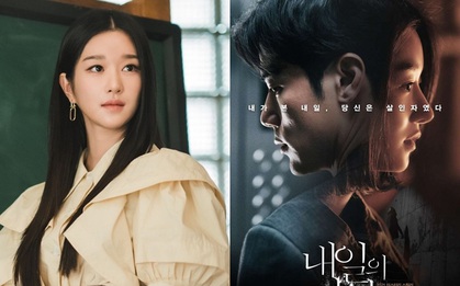 Bất chấp làn sóng tẩy chay, phim mới của Seo Ye Ji vẫn dẫn đầu doanh thu phòng vé xứ Hàn