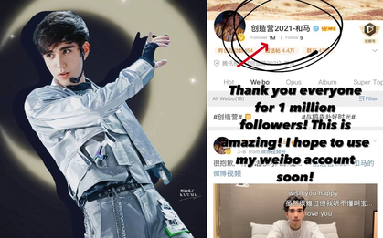 "Mỹ nam Harvard" Sáng Tạo Doanh khoe Weibo cán mốc 1 triệu followers, nhưng lại ẩn ý việc bị hạn chế quyền sử dụng?