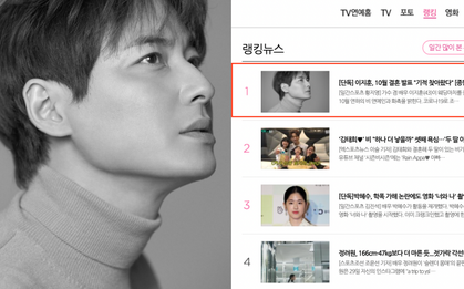 Vừa bị réo gọi vì Nathan Lee, tài tử xứ Hàn Lee Ji Hoon đã lên top 1 Naver vì tin cưới hỏi bất ngờ