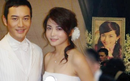 Mối tình đầu của Huỳnh Hiểu Minh: Khiến thiếu gia Bắc Kinh mê mệt, di nguyện đau đớn được mặc váy cưới trong tang lễ chính mình