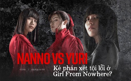 Cuộc đối đầu ma quái của 2 ma nữ Girl From Nowhere: Khi cái chết không phải bản án nặng nề nhất?