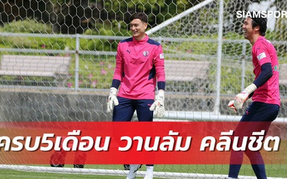 Báo Thái Lan lên tiếng mỉa mai Văn Lâm: “Cậu ta giữ sạch lưới trong suốt 5 tháng qua”
