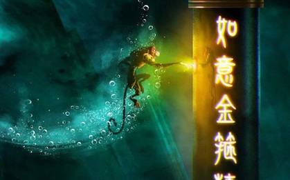 Netflix sắp ra mắt series hoạt hình Tề Thiên Đại Thánh do Châu Tinh Trì sản xuất