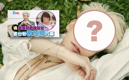 Showbiz từng chấn động vì vụ nam ca sĩ cấu kết với chủ fanclub biển thủ 2 tỷ tiền từ thiện, bị 70 fan đâm đơn kiện đòi điều tra