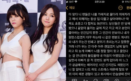 Mina hé lộ chi tiết mới gây sốc: Bị Jimin đánh thẳng tay, các thành viên AOA khác cũng bị chửi mắng mỗi ngày
