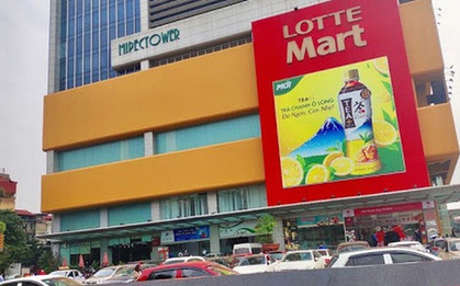 Một đại siêu thị đóng cửa giữa mùa dịch: Lotte Mart ở Mipec Tây Sơn sẽ ngừng hoạt động từ tháng 7/2021