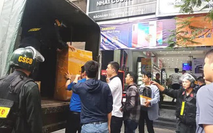 2 tiệm vàng giúp Nhật Cường chuyển hơn 2.500 tỷ đồng ra nước ngoài?