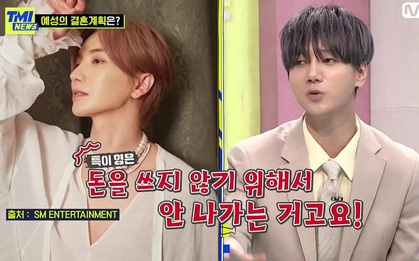 Yesung tiết lộ "trạch nam" Leeteuk đến giờ vẫn chưa hẹn hò ai là vì bản tính keo kiệt?
