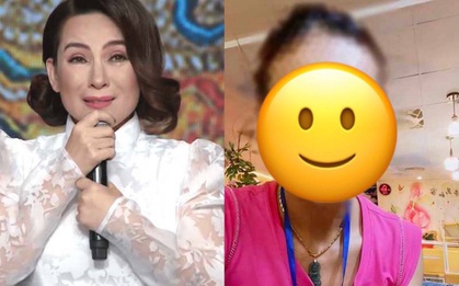 1 ca sĩ bất ngờ bị tố quỵt 115 triệu của khán giả từ cách đây 5 năm, netizen gọi tên Phi Nhung vì loạt chi tiết trùng hợp