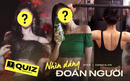 Nhìn dáng đoán người: Làm 8 câu Quiz dưới đây, chắc chắn fan cứng cũng phải lú lẫn Lisa, Cúc Tịnh Y với Karina cho mà coi!