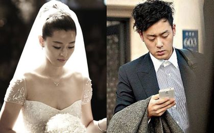 Profile "căng đét" của chồng Jeon Ji Hyun: Nam thần giới tài phiệt, CEO công ty 7.400 tỷ, biến vợ thành bà hoàng trong ngày cưới