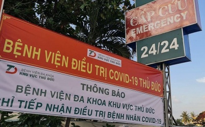 TP. Mỹ Tho giãn cách xã hội theo Chỉ thị 16 từ 0 giờ ngày 30/6