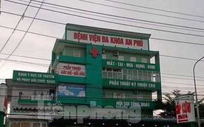 Chi cục Thuế ở Bình Dương tạm ngưng hoạt động vì liên quan ca mắc COVID-19