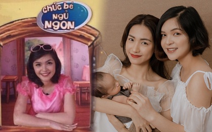 Có thể bạn chưa biết: Chị Kính Hồng đình đám 1 thời là chị gái ruột của Hoà Minzy!