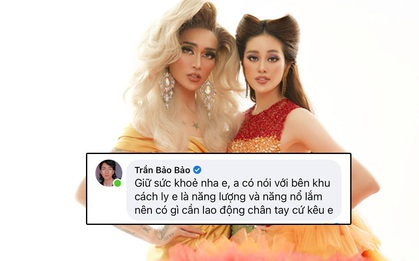 "Khánh Thành" BB Trần lầy lội nhắn gửi Khánh Vân: "Anh có nói bên khu cách ly cần lao động chân tay cứ kêu em"