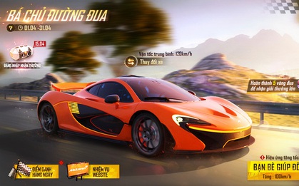 Siêu xe McLaren chính thức có mặt trong Free Fire, game thủ nhận ngay nhiều quà tặng cực xịn xò