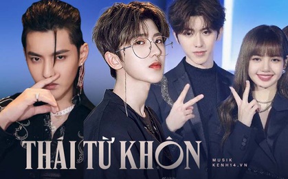 Thái Từ Khôn - người bị Ngô Diệc Phàm căm ghét: "Tình tin đồn" của Lisa, Quán quân đầy tài năng nhưng gặp đủ biến cố vì đàn anh