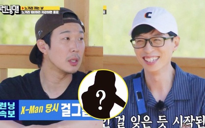 Haha hé lộ có 1 nữ idol từng say mê "chú châu chấu" Yoo Jae Suk như điếu đổ, dân tình liền nháo nhác truy tìm danh tính