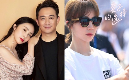 Bà xã Huỳnh Lỗi tái xuất như "chị đại học đường" cạnh mỹ nam Như Ý Truyện, chị đây "chán" làm nội trợ rồi nha!