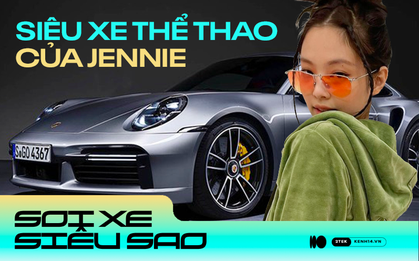 Soi cận cảnh siêu xe thể thao của Jennie (BLACKPINK), thương hiệu đình đám, nghe giá mà "xỉu up, xỉu down"