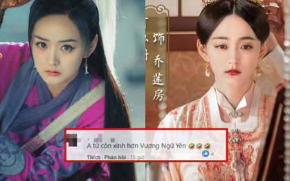 Lộ diện mỹ nhân "đè bẹp" thần tiên tỷ tỷ trong Thiên Long Bát Bộ 2021, tưởng ai xa lạ hoá ra là ác nữ Cẩm Tâm Tựa Ngọc