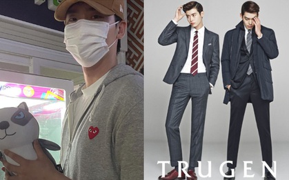 Lee Jong Suk hiếm hoi hé lộ quan hệ "tình bạn là 1 dạng tình yêu" với tài tử Kim Woo Bin qua hành động quắn quéo