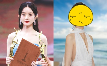 Nhiệt Ba đã thoát nhưng màn thanh trừng vẫn tiếp tục: Triệu Lệ Dĩnh "lên thớt", một tiểu Hoa có dấu hiệu "rửa tiền"?