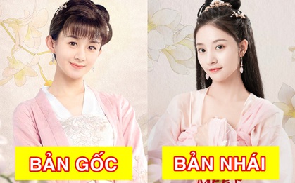 Phim vô danh bị "tố" đạo poster Minh Lan Truyện đến 99%, fan còn tưởng Triệu Lệ Dĩnh có "thính" mới mà không nói