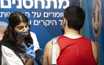 Dẫn đầu về tiêm chủng, vì sao Israel vẫn quay cuồng vì bùng phát tiếp Covid-19?