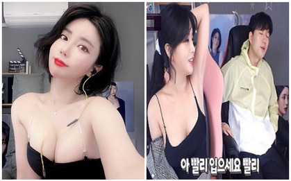 Học chơi game, nữ streamer liên tục có hành động khiêu khích thầy giáo nhưng bị phớt lờ: "Tôi không tới để xem ngực, tập trung chơi đi"