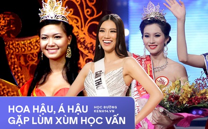 Hoa hậu, Á hậu gặp lùm xùm học vấn: Người bị tố chưa học xong cấp 3, người lộ bảng điểm thấp be bét