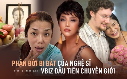 Éo le phận đời sao Vbiz đầu tiên chuyển giới: Chi 700 triệu đại phẫu, hôn nhân cổ tích hoá tang thương và nỗi đau thờ chồng 1 thập kỷ!