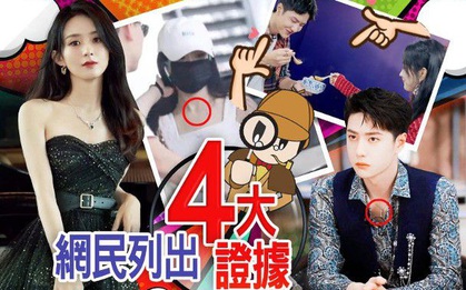 Rầm rộ tin Triệu Lệ Dĩnh đang hẹn hò Vương Nhất Bác, 4 bằng chứng đầy ẩn ý bị tìm ra bằng được