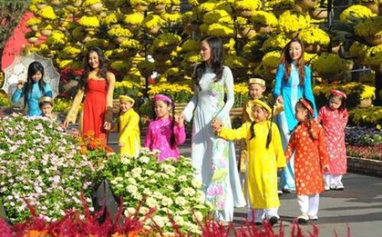 Nghỉ Tết Nhâm Dần từ 31/01/2022 đến hết ngày 04/02/2022