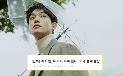 Tin vui nhất hôm nay: Vợ Chen (EXO) hạ sinh con thứ 2, nam idol đình đám chính thức thành bố bỉm sữa 2 con ở tuổi 30