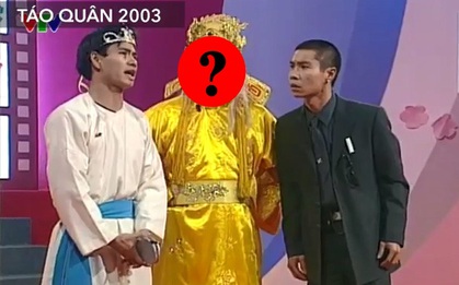 Không phải Quốc Khánh, đây mới là Ngọc Hoàng đầu tiên ở Táo Quân: Diễn hài át cả Xuân Bắc - Công Lý, hôn nhân viên mãn bên vợ trẻ kém 13 tuổi