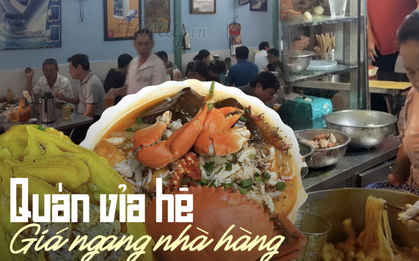 Điểm danh loạt quán vỉa hè giá cao ngất ngưởng nhưng vẫn đông nghịt khách đến ăn ở TP.HCM