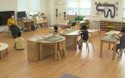 Hàng nghìn nhà trẻ ở Hàn Quốc đóng cửa vì người dân không chịu sinh con