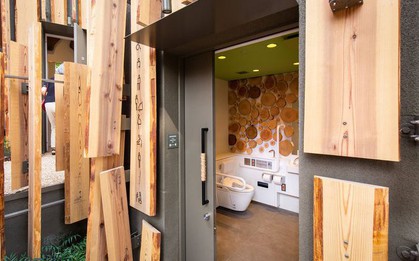 Nhật Bản: Khi toilet công cộng cũng có thể trở thành điểm đến du lịch