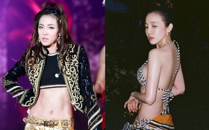 Dara (2NE1) dính nghi án "trùng tu" vòng 1 vì hình ảnh lột xác bốc lửa?