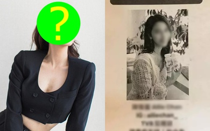 Mỹ nhân bị rải tờ rơi khắp phố vì nghi cặp đại gia có vợ, hơn 10 năm diễn xuất "đổ sông đổ biển" đáng tiếc