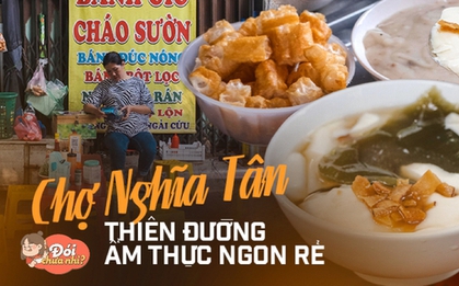 Lâu lâu lại ghé: “Thiên đường quà vặt” chợ Nghĩa Tân ở Hà Nội bây giờ thế nào?