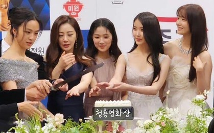Màn đọ sắc hot nhất Rồng Xanh 2022: Thang Duy sắc sảo át dàn minh tinh Hàn, Yoona - IU ngoài rìa vẫn tỏa sáng