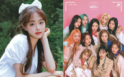 Chuu (LOONA): Thành viên giúp nhóm nổi tiếng hơn nhưng bị công ty đuổi vì tin đồn quỵt lương, bóc lột?